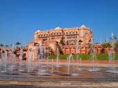 fountains in front of Emirates Palace