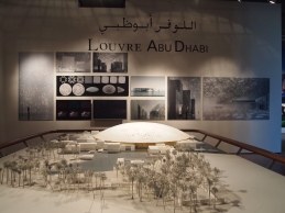 a model of the Louvre Abu Dhabi, designed by Jean Nouvel, to be built on Saadiyat Island, Abu Dhabi