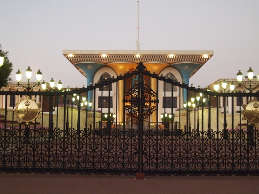 Al Alam Palace behind its iron gates
